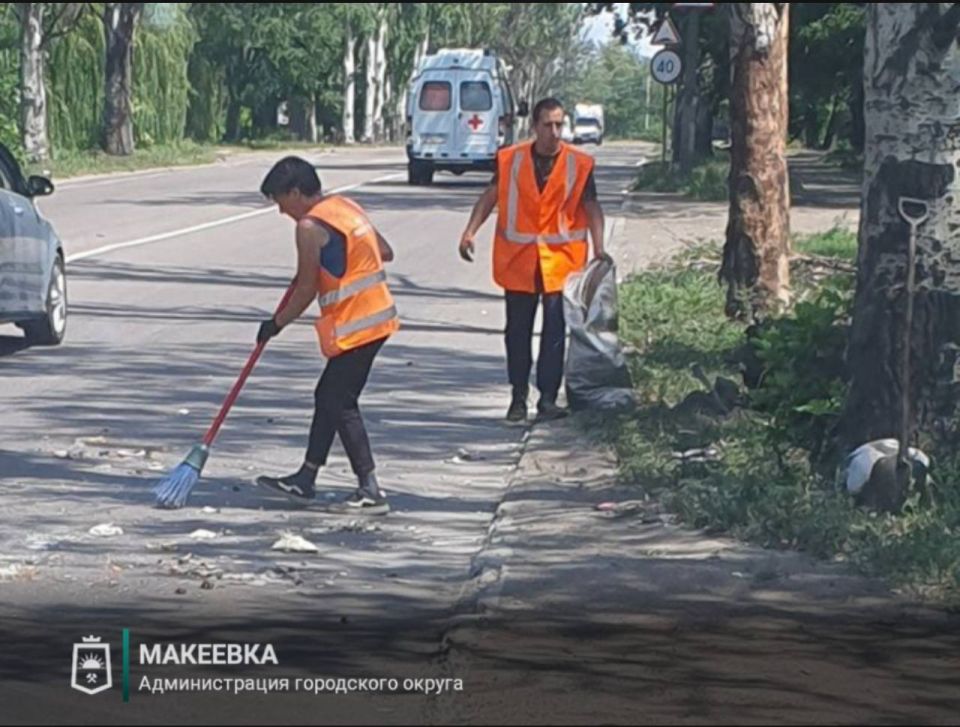 Сотрудниками МУП АГМ «Перспектива» выполнены работы: Сотрудниками МУП АГМ «Перспектива» выполнены работы: