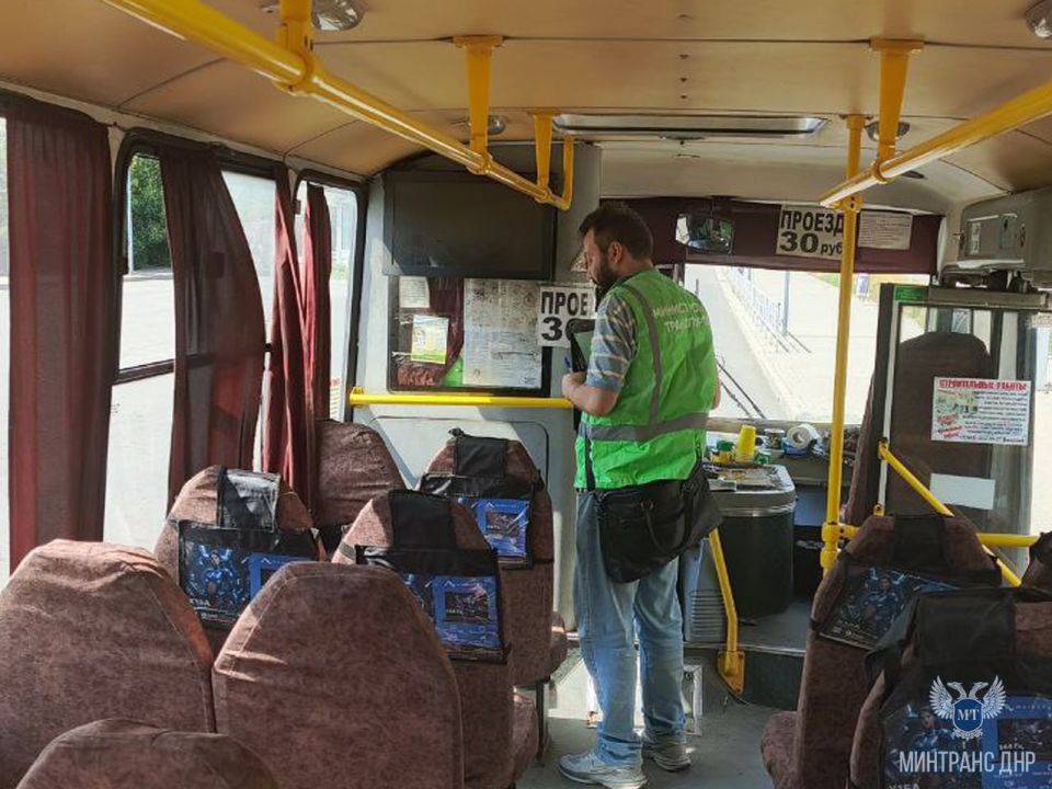 Перевозчик устранил замечания, выявленные специалистами Минтранса ДНР в ходе ранее проведенного мониторинга санитарно-технического состояния на ДС «Щетинина» г.Донецка Перевозчик устранил замечания, выявленные специалистами Минтранса ДНР в ходе ранее проведенного мониторинга санитарно-технического состояния на ДС «Щетинина» г.Донецка