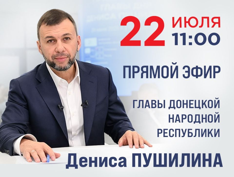, 22 ,  11:00  ,              