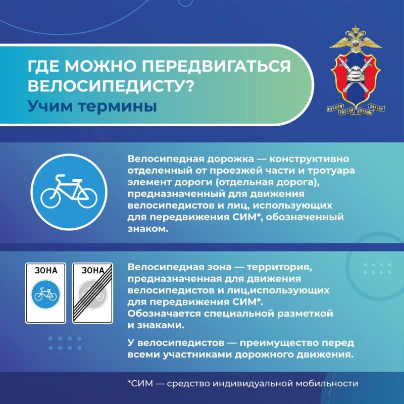 ����� ��������� - ���� �� �������� ���������� ����� ���������� ��� ��� �����, ��� � ��� ��������