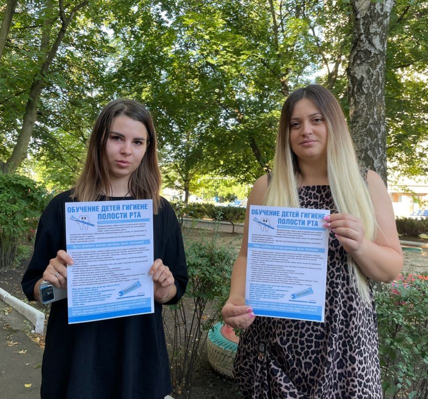 � ������ ����� "�������� �������" � ����� "������� ��� � 192 �.�. ��������" ��� ��������� ����������� �� ���� "�������� ����"