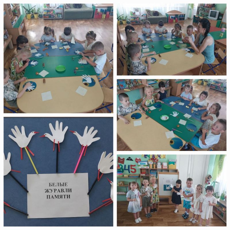 24 ���� 2025 ���� � ����� "������� ��� � 184 �.�. ��������" ��� ��������� ����������� "� ����� � ������ ���������...", ����������� ��� ������ ����� � ����� ����� �� ��������