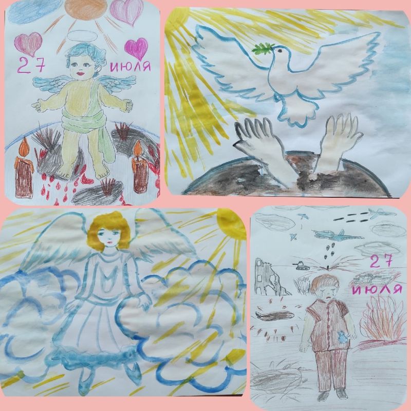 27 ���� � ���� ������ ����� � ����� ����� � ��������