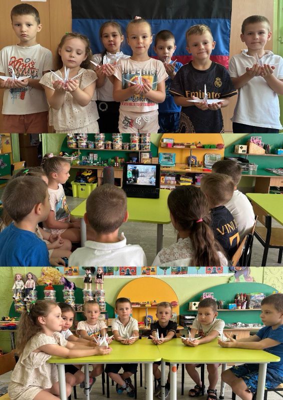 24 ���� 2025 ���� � ����� "������� ��� � 184 �.�. ��������" ��� ��������� ����������� "� ����� � ������ ���������...", ����������� ��� ������ ����� � ����� ����� �� ��������