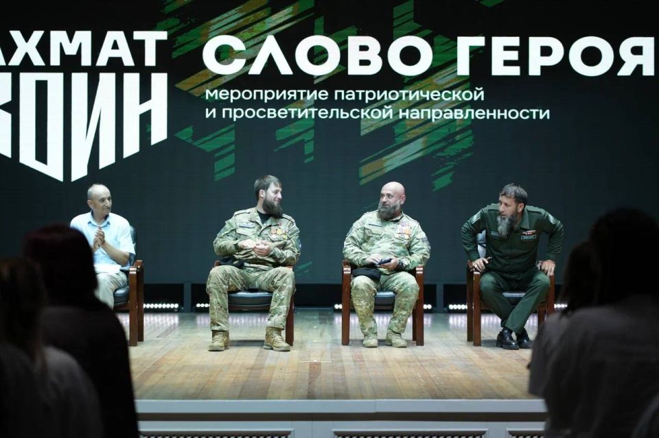 Слово Героя. В Грозненском нефтяном прошла встреча со студентами и участниками «Университетской смены», организованная центром «Воин –Ахмат»