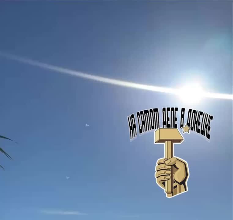 ПВО РАБОТАЕТ НАД ДОНЕЦКОМ И МАКЕЕВКОЙ