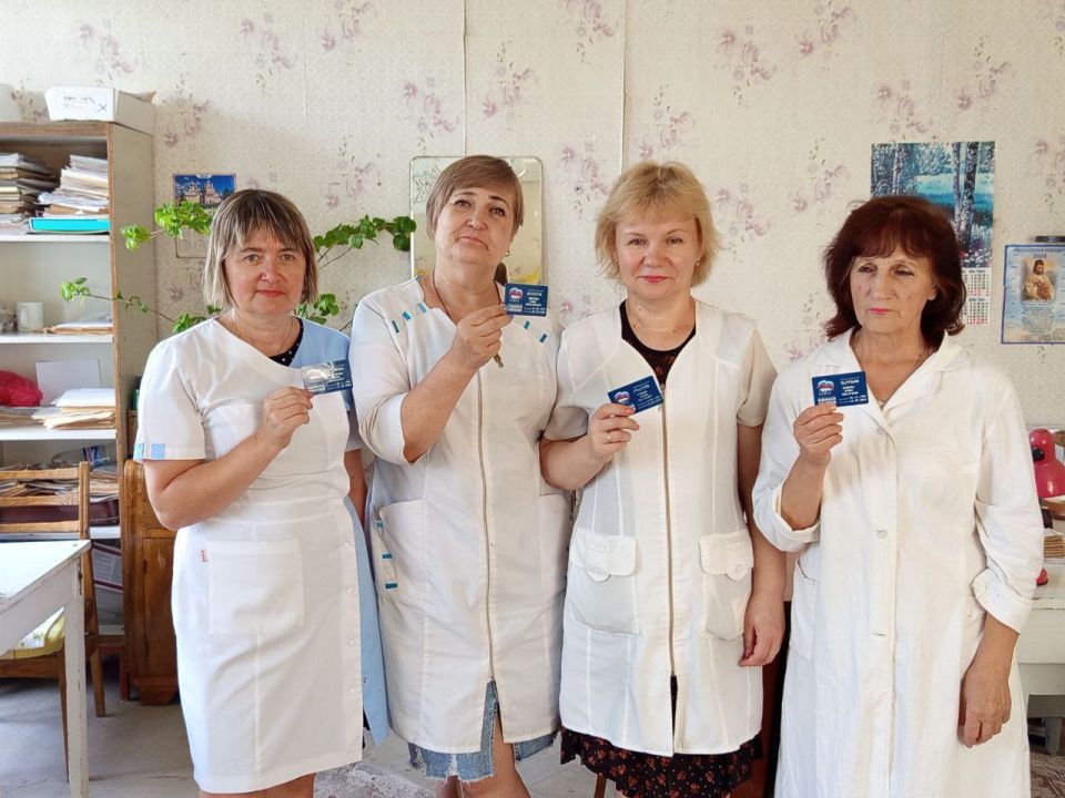 С 23 июля по 25 июля на базе Макеевской местной общественной организации общероссийской общественной организации инвалидов «Всероссийского ордена Трудового Красного Знамени общества слепых» по партийному проекту «Единая... С 23 июля по 25 июля на базе Макеевской местной общественной организации общероссийской общественной организации инвалидов «Всероссийского ордена Трудового Красного Знамени общества слепых» по партийному проекту «Единая...