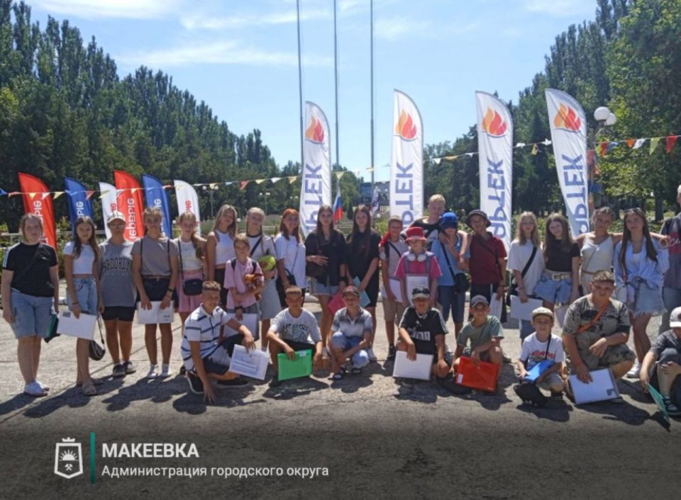 Макеевские дети отправились на оздоровление в детский центр «Красная гвоздика»