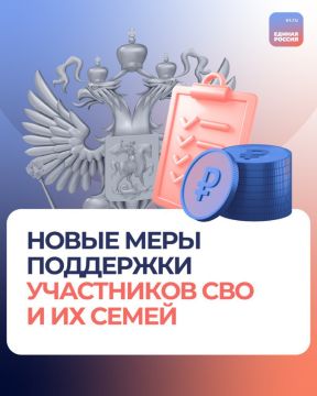  :  !     ,         ,       ...