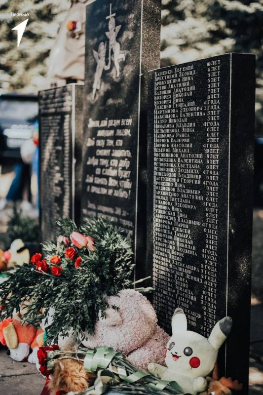           . .    ,        ,       ...