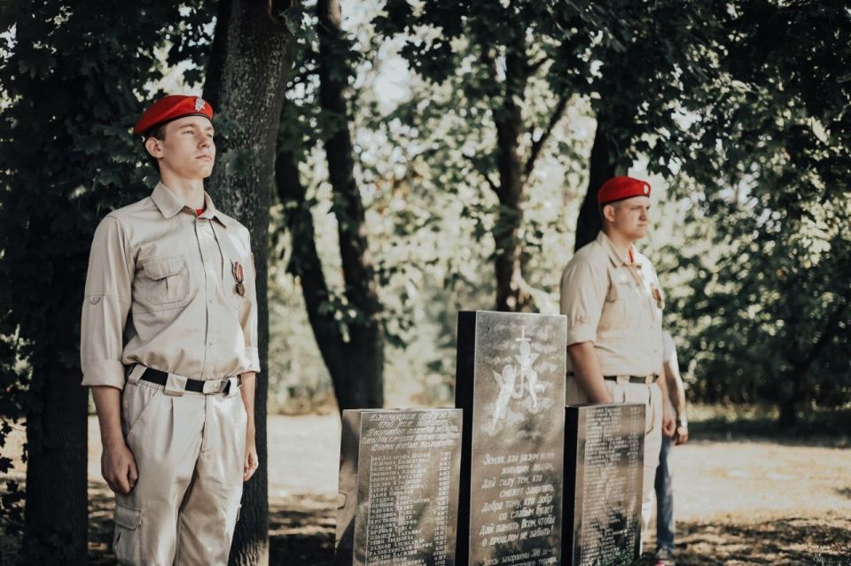           . .    ,        ,       ...