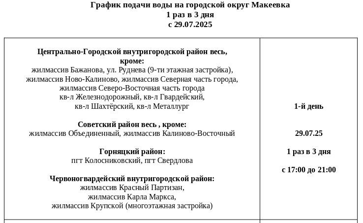   !.       ,     1   3 ,  