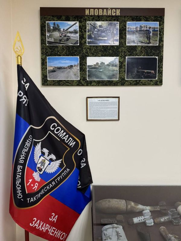 Александр Малькевич: Живая история: музей батальона «Сомали» Александр Малькевич: Живая история: музей батальона «Сомали»