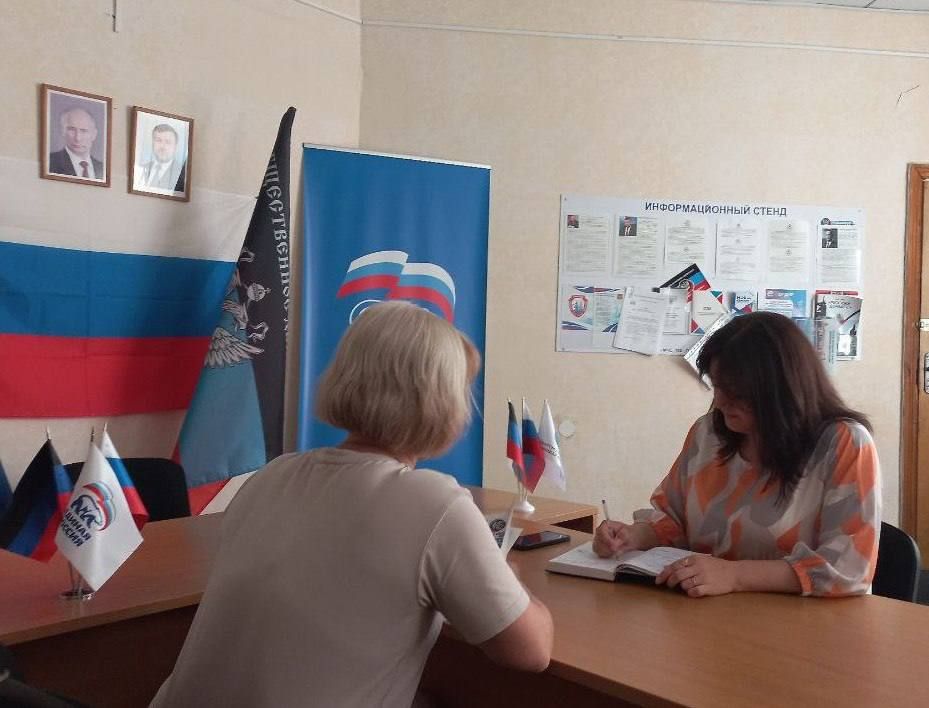 28 ,                        ...