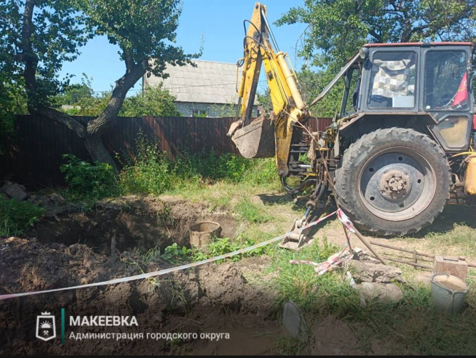 В Макеевке ведутся работы по устранению порывов В Макеевке ведутся работы по устранению порывов
