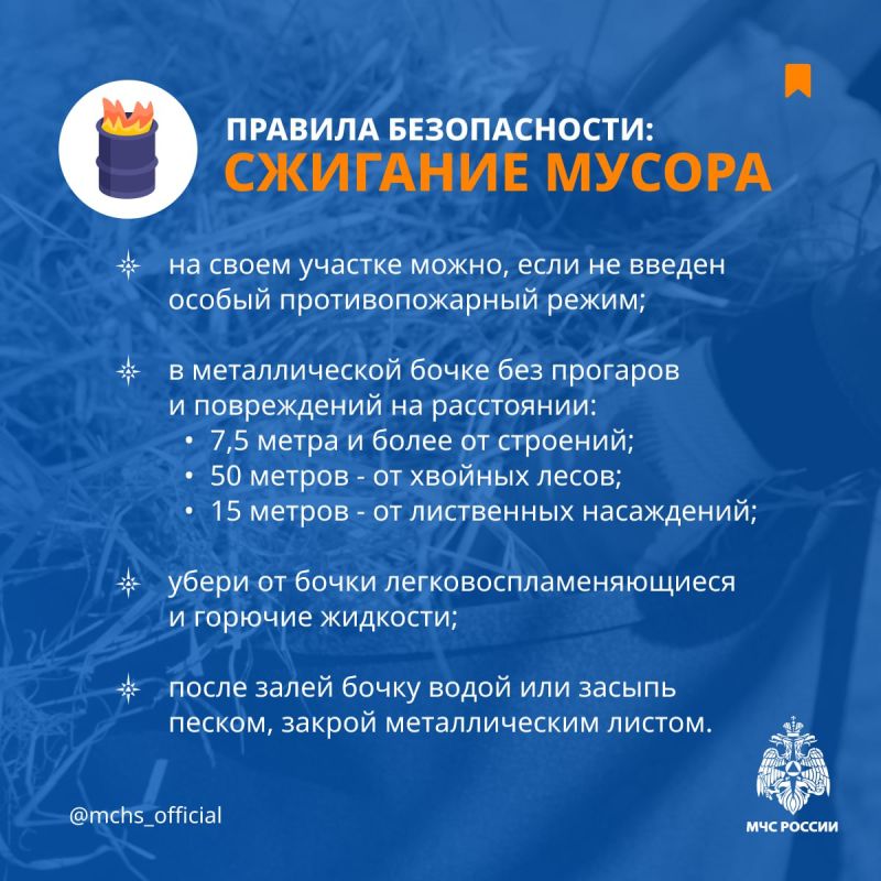 ���������� ������ �������� ������������ � ���� ������� ����������