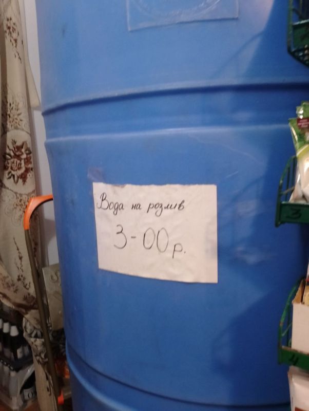 За 28 июля проверено 88 торговых объектов в Донецке, Макеевке, Мариуполе, Кировском, Енакиево, Моспино, Волновахском и Володарском м.о За 28 июля проверено 88 торговых объектов в Донецке, Макеевке, Мариуполе, Кировском, Енакиево, Моспино, Волновахском и Володарском м.о