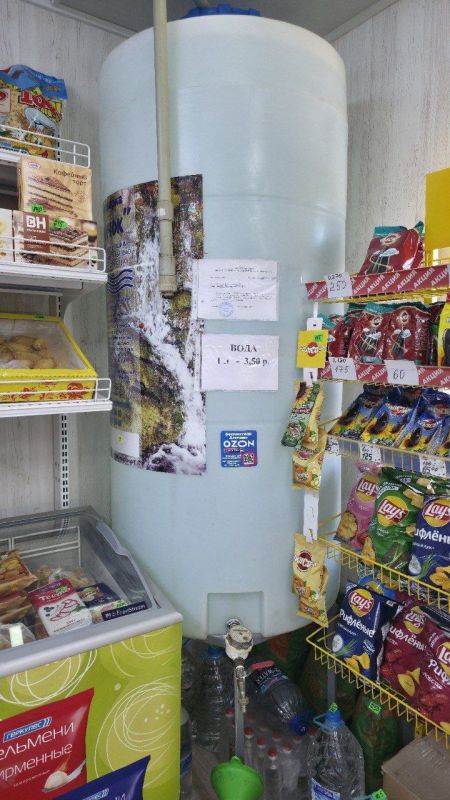 За 28 июля проверено 88 торговых объектов в Донецке, Макеевке, Мариуполе, Кировском, Енакиево, Моспино, Волновахском и Володарском м.о За 28 июля проверено 88 торговых объектов в Донецке, Макеевке, Мариуполе, Кировском, Енакиево, Моспино, Волновахском и Володарском м.о