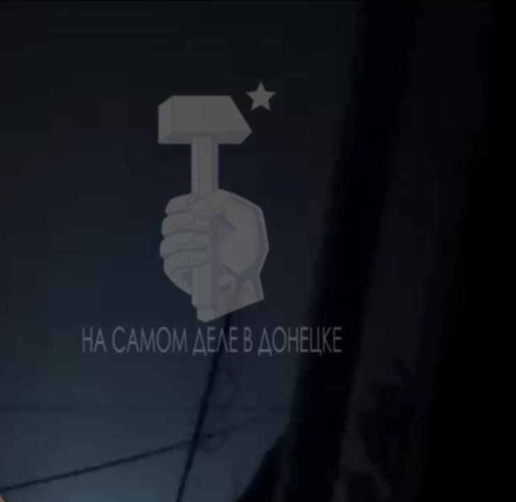 ЖЕСТЬ В ДОНЕЦКЕ И МАКЕЕВКЕ