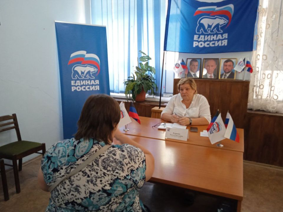 Депутат Наталья Бурцева провела прием граждан Депутат Наталья Бурцева провела прием граждан