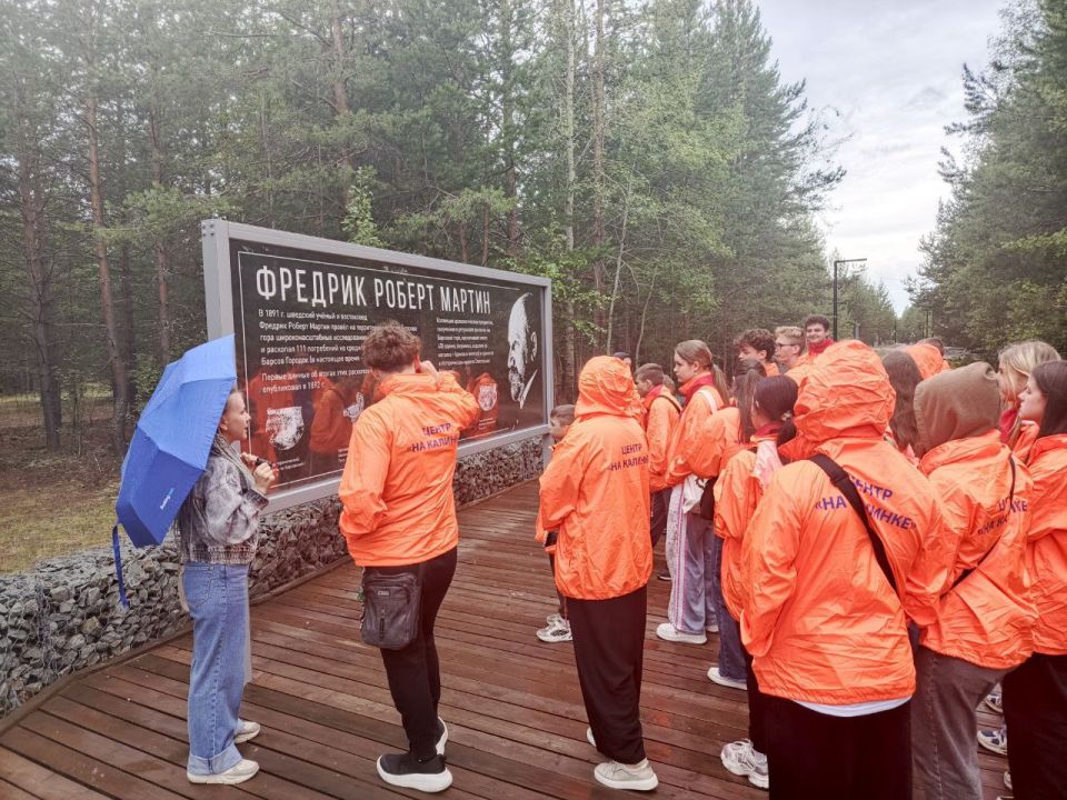 , 29  2025 , ,        ,       