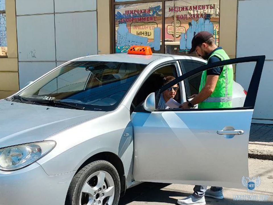Для таксистов Центрально-Городского района города Макеевки проведена профилактическая беседа Для таксистов Центрально-Городского района города Макеевки проведена профилактическая беседа
