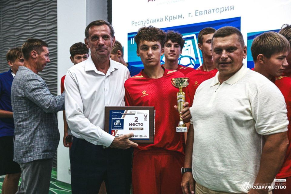  :      II         2008-2009   (U17)