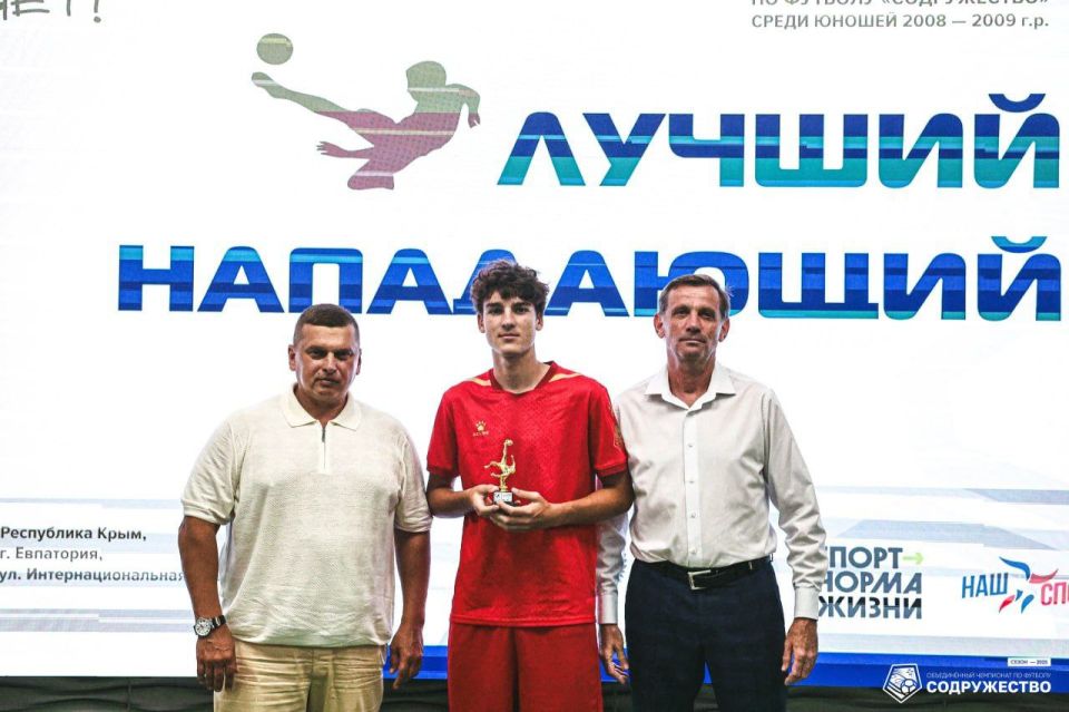  :      II         2008-2009   (U17)