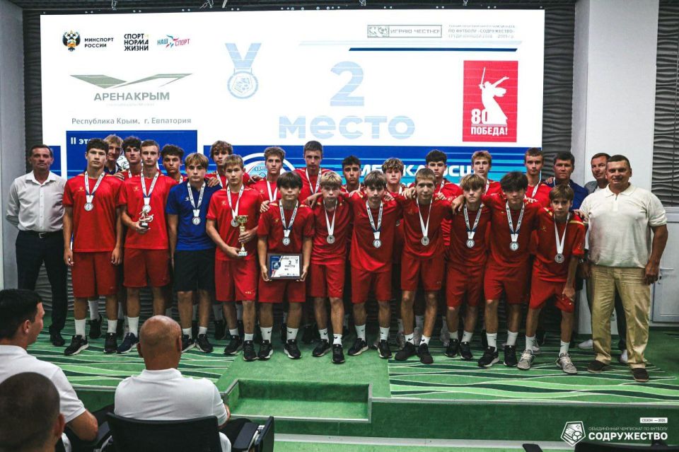  :      II         2008-2009   (U17)