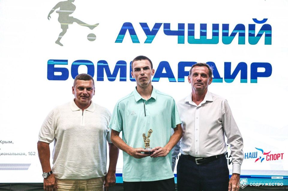  :      II         2008-2009   (U17)