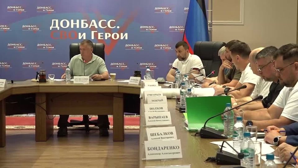 Денис Пушилин: С федеральным центром решаем проблемы водоснабжения в Донбассе