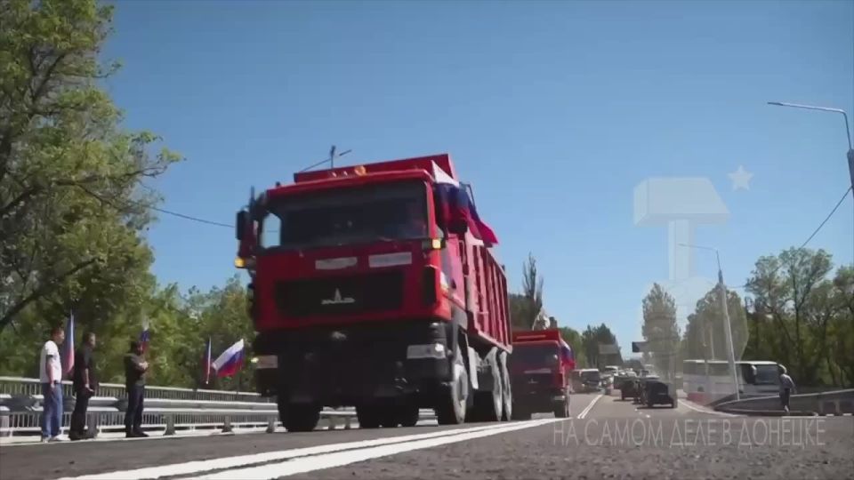 Марат Хуснуллин и Денис Пушилиным открыли мост через реку Грузскую на проспекте 250-летия в Макеевке