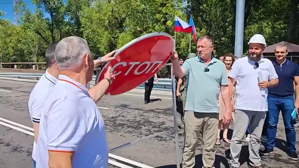 В Макеевке сегодня состоялось торжественное открытие моста через реку Грузскую