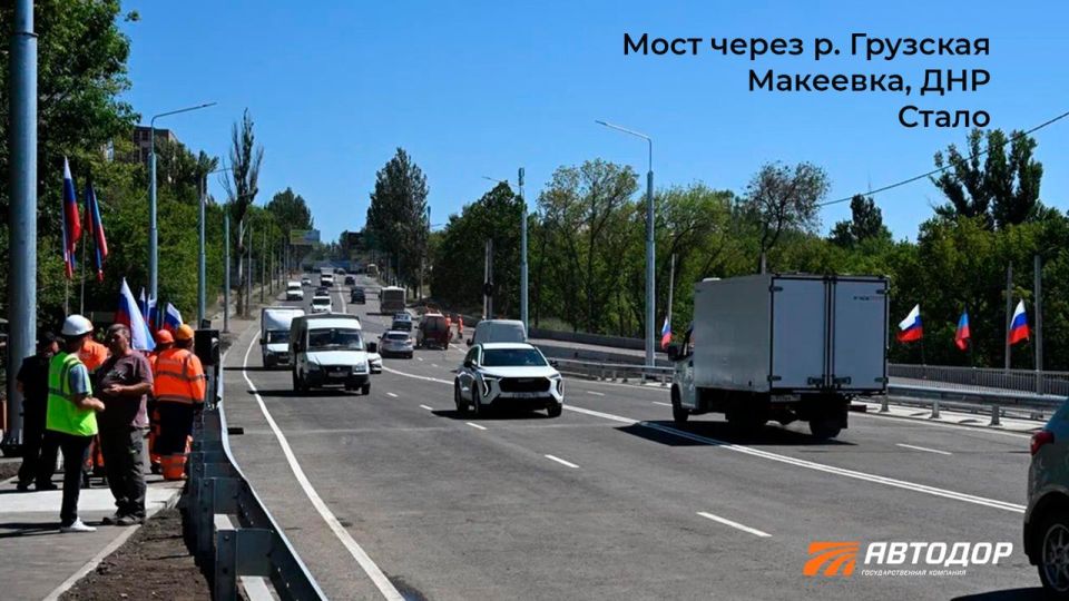 ����� ������������ - ���������� � ���������� ����������� ��������, � ������� 7 ������� ��������� ������ �� ���������� ���������� ����� ����� �. �������� � ��������