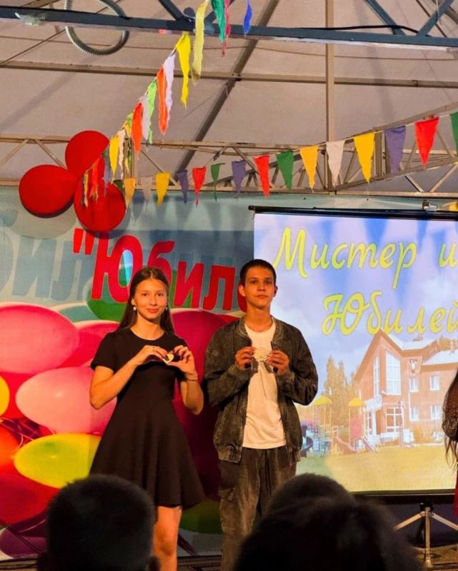 , 01  2025 ,       - ()           ...