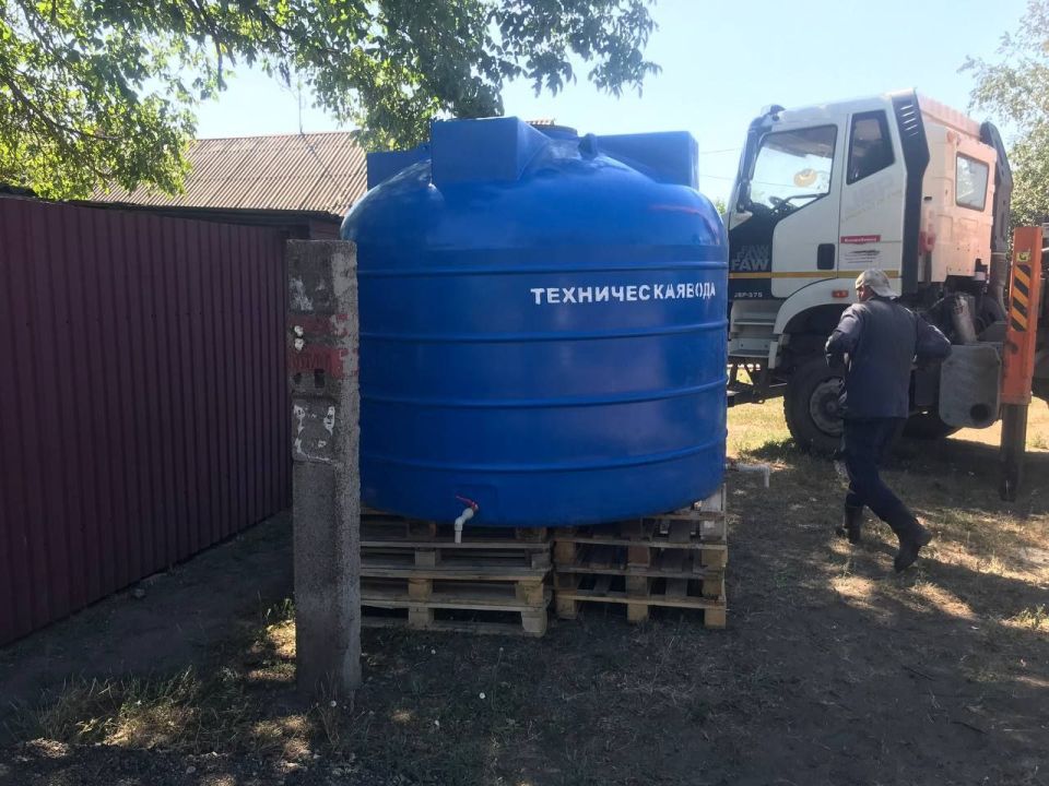 , 2 ,                      : .  (....