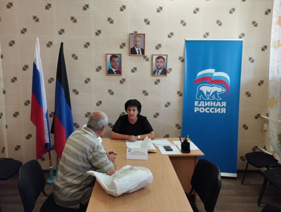 Валентина Харлашка: 1 августа провела личный прием граждан в Общественной приемной партии «Единая Россия» Центрально-Городского внутригородского района Валентина Харлашка: 1 августа провела личный прием граждан в Общественной приемной партии «Единая Россия» Центрально-Городского внутригородского района