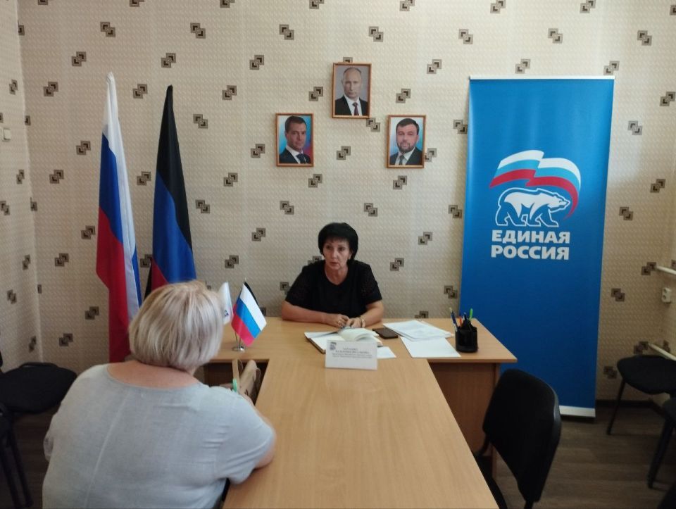 Валентина Харлашка: 1 августа провела личный прием граждан в Общественной приемной партии «Единая Россия» Центрально-Городского внутригородского района