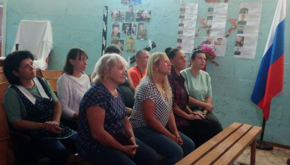 В Клубе посёлка городского типа Ясиновка прошло виртуальное этнографическое путешествие «Национальные традиции и обычаи» В Клубе посёлка городского типа Ясиновка прошло виртуальное этнографическое путешествие «Национальные традиции и обычаи»