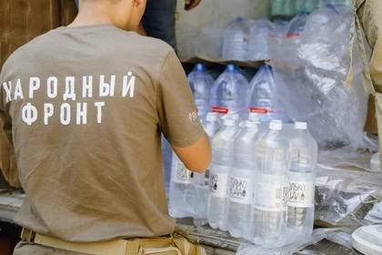 «Работа сложная, но мы делаем все возможное»: Народный фронт помогает справиться с водным кризисом в ДНР «Работа сложная, но мы делаем все возможное»: Народный фронт помогает справиться с водным кризисом в ДНР