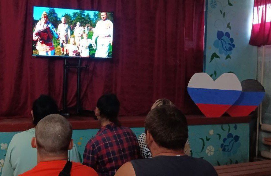 В Клубе посёлка городского типа Ясиновка прошло виртуальное этнографическое путешествие «Национальные традиции и обычаи»