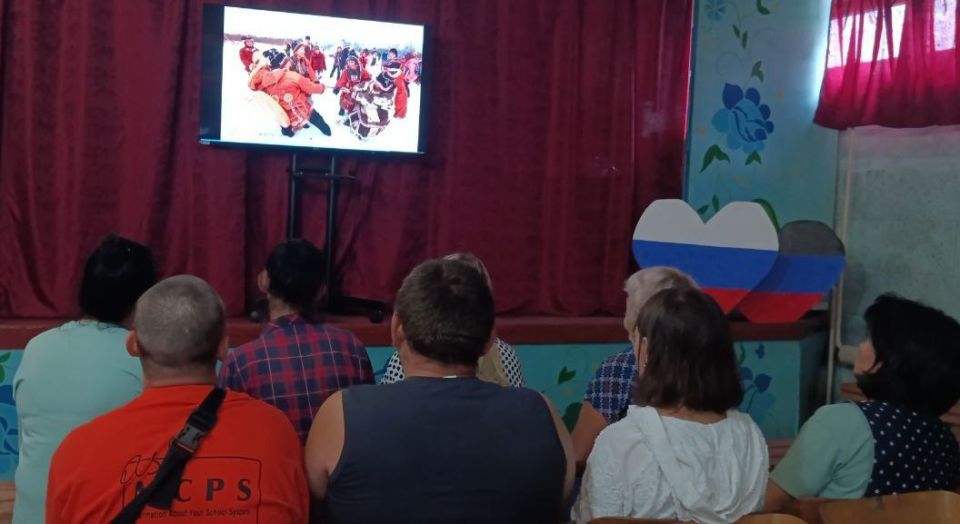 В Клубе посёлка городского типа Ясиновка прошло виртуальное этнографическое путешествие «Национальные традиции и обычаи» В Клубе посёлка городского типа Ясиновка прошло виртуальное этнографическое путешествие «Национальные традиции и обычаи»