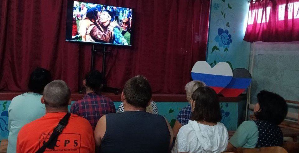 В Клубе посёлка городского типа Ясиновка прошло виртуальное этнографическое путешествие «Национальные традиции и обычаи» В Клубе посёлка городского типа Ясиновка прошло виртуальное этнографическое путешествие «Национальные традиции и обычаи»