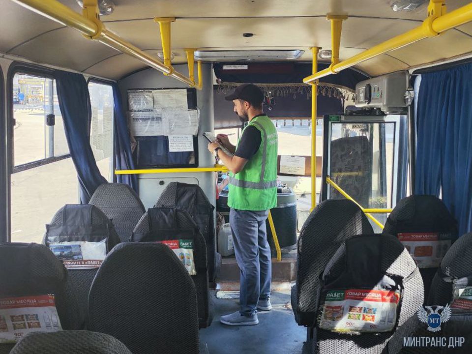 Очередной мониторинг состояния пассажирских автобусов сотрудники Минтранса провели на АС «Южный» и ДС «Центр» в Донецке Очередной мониторинг состояния пассажирских автобусов сотрудники Минтранса провели на АС «Южный» и ДС «Центр» в Донецке