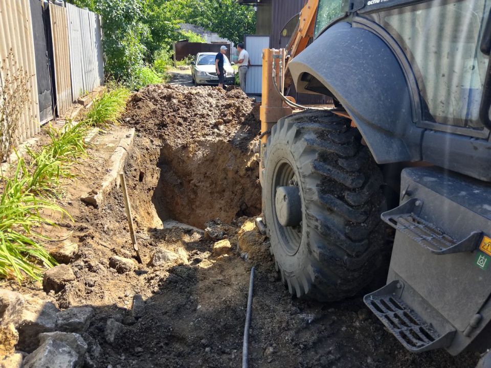 , 6 ,   ջ                . 