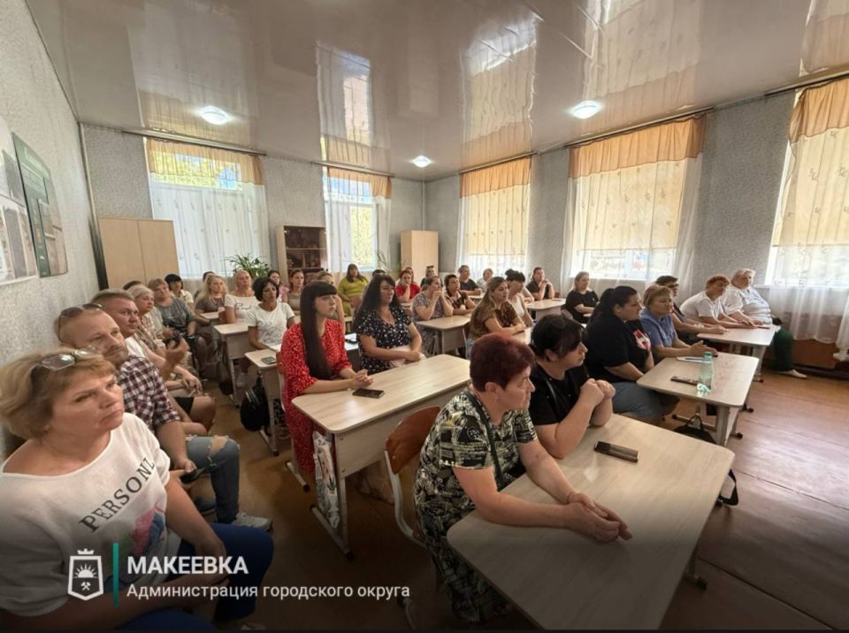 ����������� ����� ������������� �������� ����� ��� ������� ������� � ���������� �������� ����� �86, ����� ������ ������� ���������� 31 ����