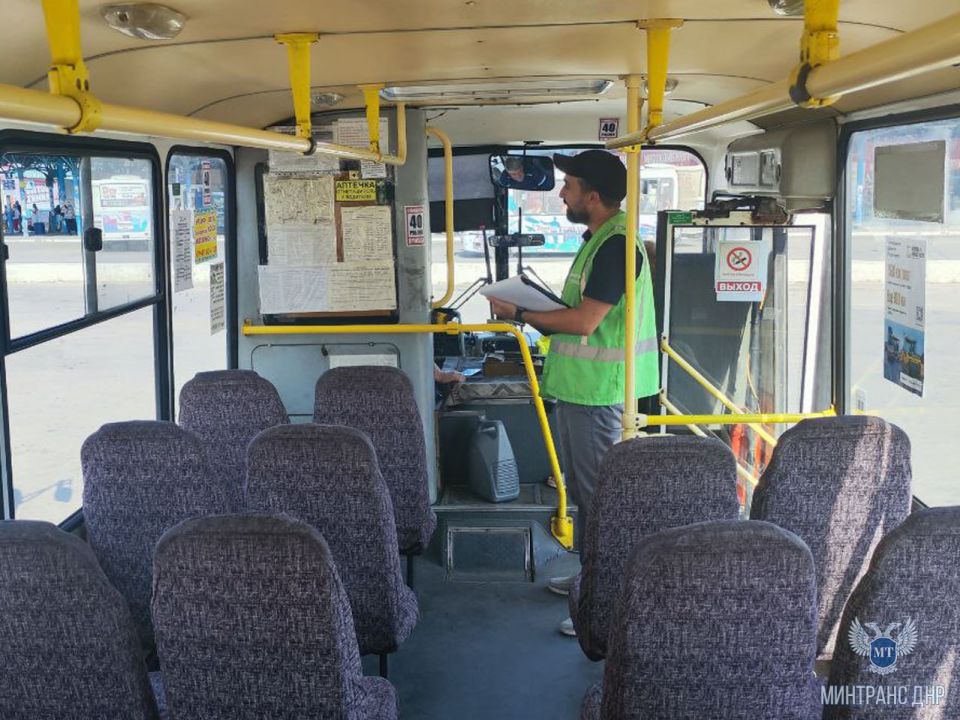 Очередной мониторинг состояния пассажирских автобусов сотрудники Минтранса провели на АС «Южный» и ДС «Центр» в Донецке Очередной мониторинг состояния пассажирских автобусов сотрудники Минтранса провели на АС «Южный» и ДС «Центр» в Донецке