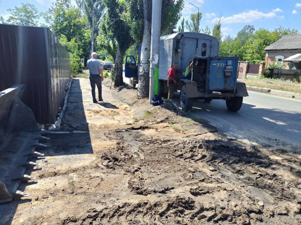 , 6 ,   ջ                . 