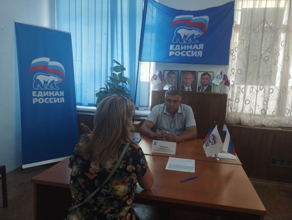 Андрей Хорошко провел выездной прием граждан в общественной приемной «Единой России» Андрей Хорошко провел выездной прием граждан в общественной приемной «Единой России»