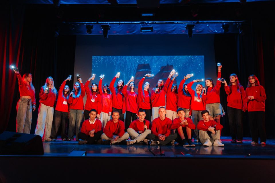 Концертная программа «Мы — единое целое» Концертная программа «Мы — единое целое»